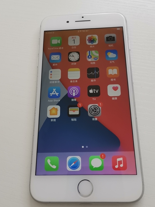苹果8p 美版无锁256g 功能全好 指纹...