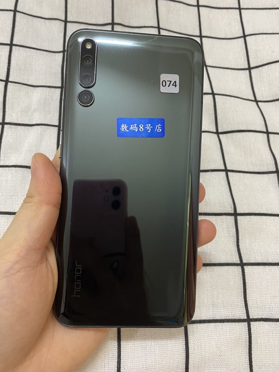 华为 荣耀Magic2 8+128G全网通...