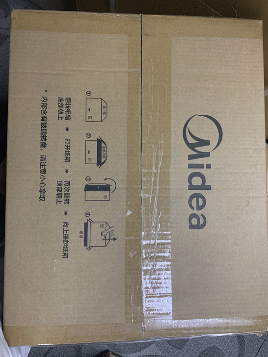 全新未拆封微波炉,白色213B,尺寸图片有...