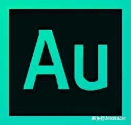 AU Cs6破解版