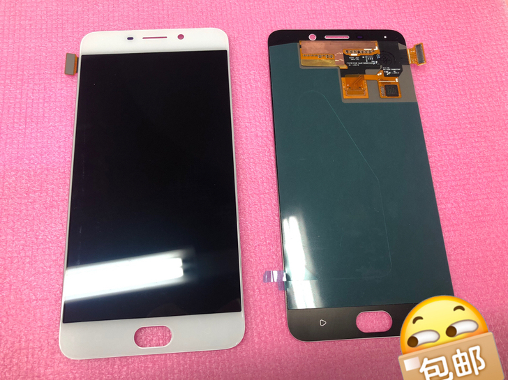 Oppo  R9 屏幕总成  亏本出 测好...