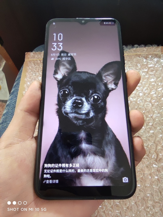 海信f40  6+128全网通  联发科p...