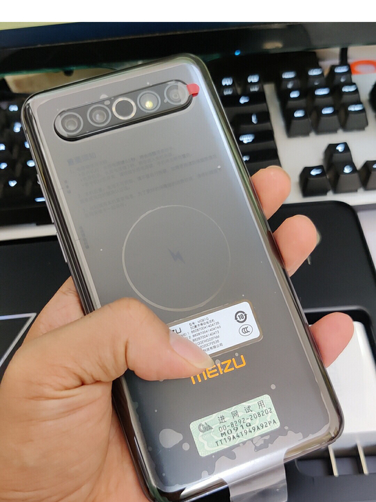 魅族17 Pro 8GB+128GB 乌金...