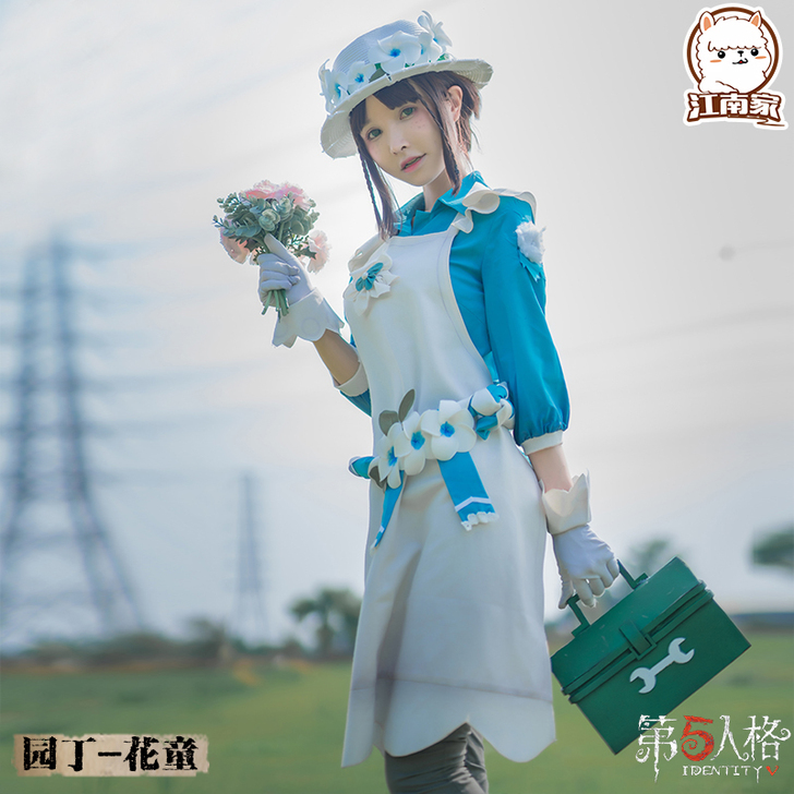 江南喵次馆 Cosplay女装。