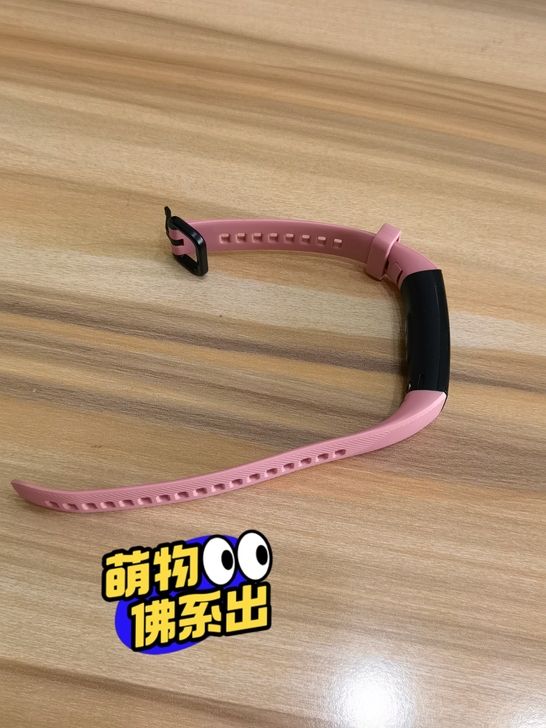 荣耀智能手环5，买来只用过三四次，成色99...