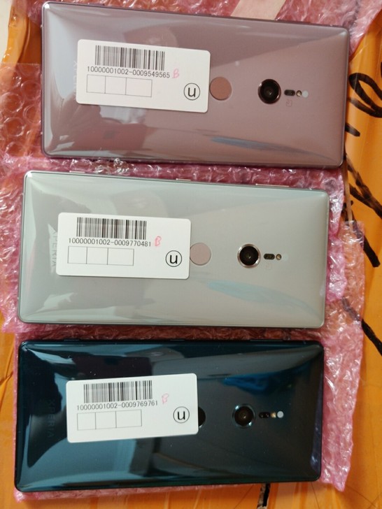 索尼 Xperia XZ2 原装日版无锁。