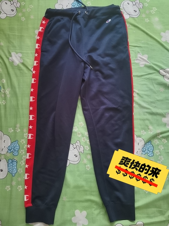 冠军家加绒卫裤