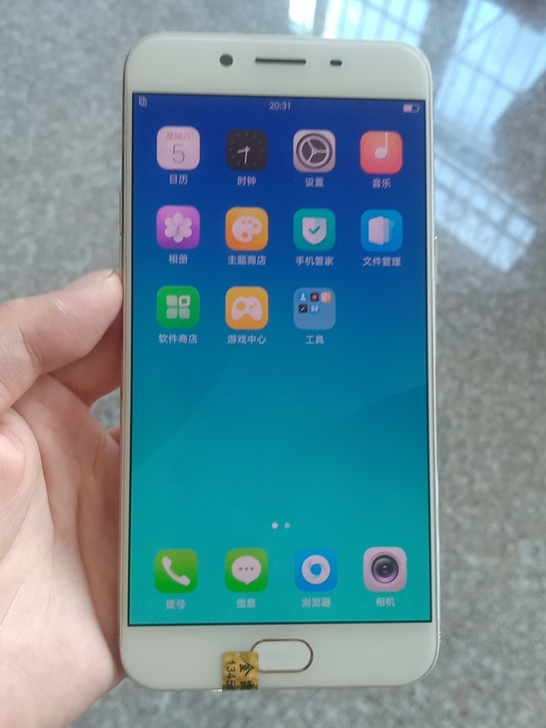 oppo   R9st  4+64