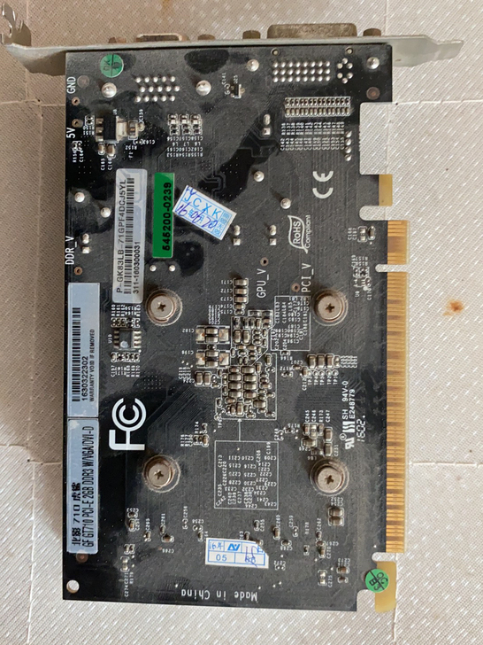 北影gt7102g自用显卡，电脑升级拆的，...