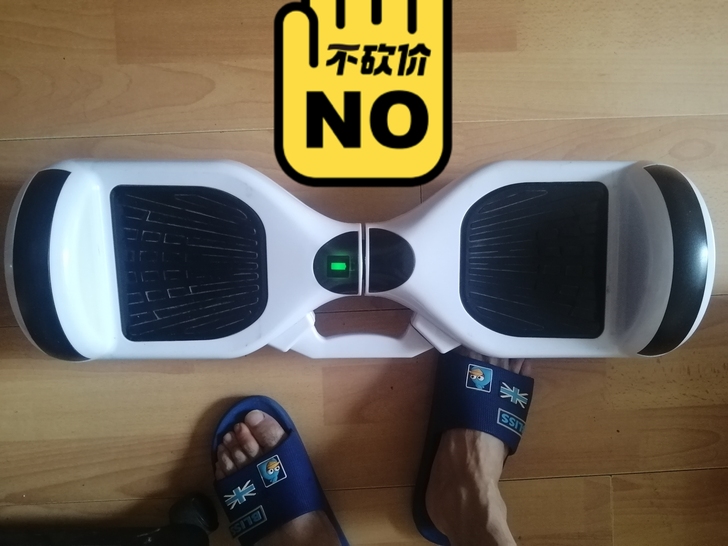 就玩了几次