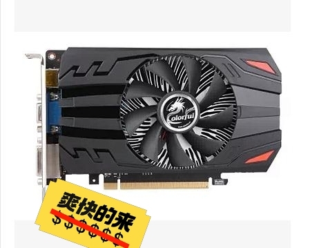 工作室脱坑的显卡,量比较大。