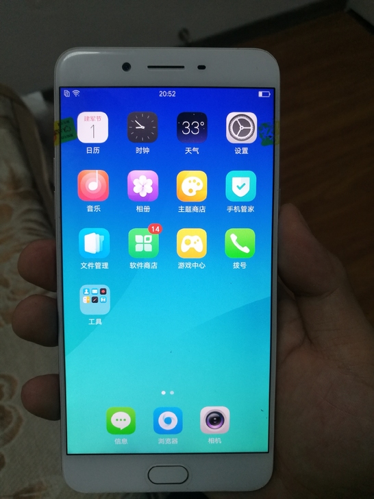 oppo r9splus 6加64 全网通...