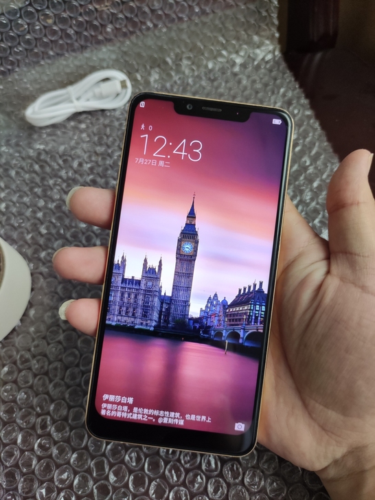 海信金刚4pro 4+128g 全网通4g...