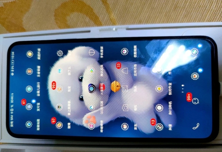 华为magic 2滑盖手机。8十128G