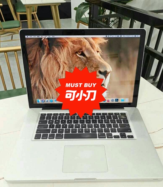 转:女生自用i7顶配笔记本苹果电脑个人自用...