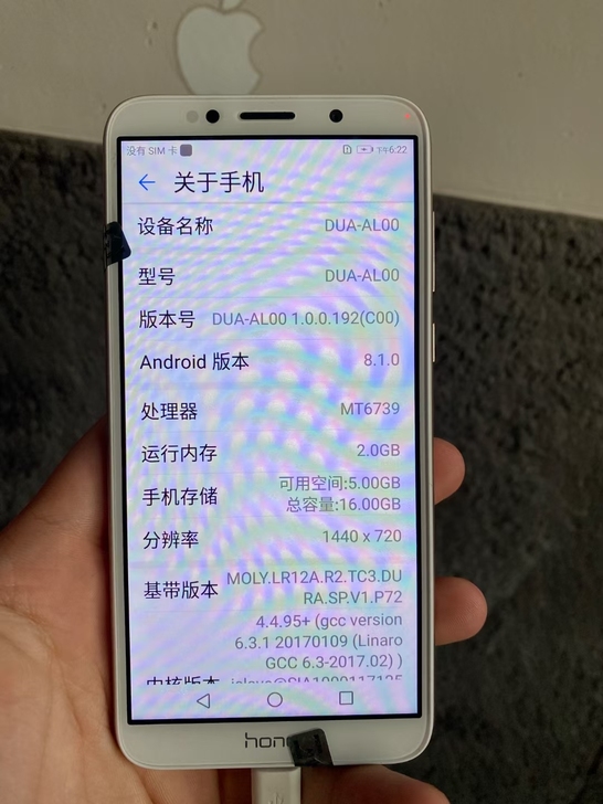 华为荣耀畅玩七,同学的手机,成色极好没有划...