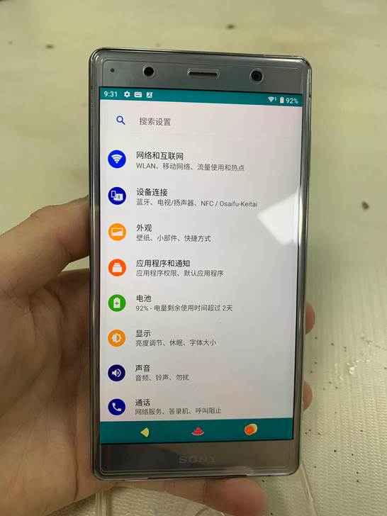 Sony（索尼）xz2p，自用日版au版，...