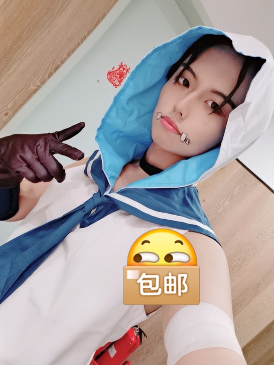 漫果家，奈布远航之日cos