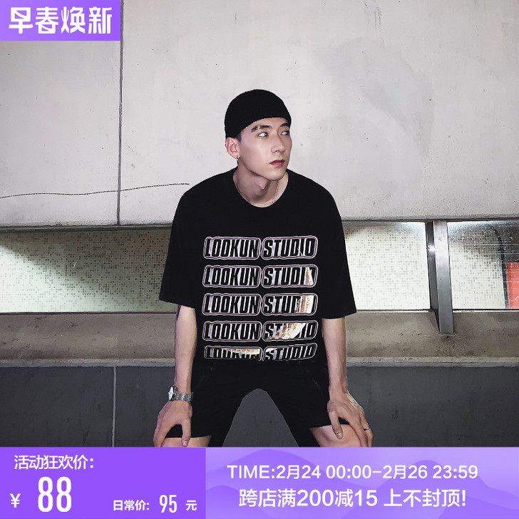 物空宋松 潮牌潮流男宽松oversize黑...