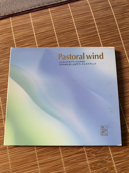 日版中古品 新世纪音乐 作曲家 矢吹紫帆 ...