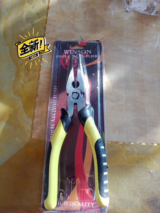 老虎钳多功能尖嘴钳7.9包邮老虎钳家用普通...