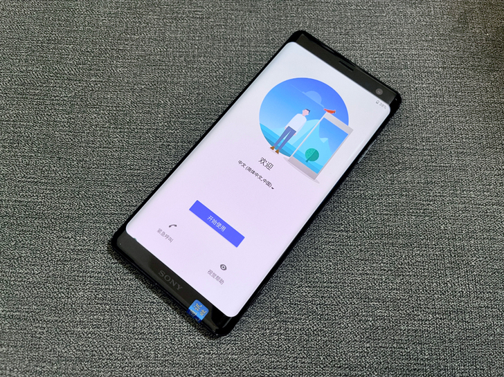 索尼Xz3 曲面oled 日版 4+64G...