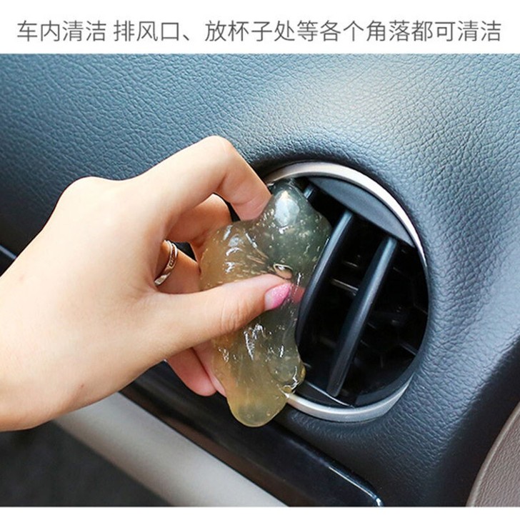 去尘胶键盘清洁笔记本电脑机械不粘手清理工具