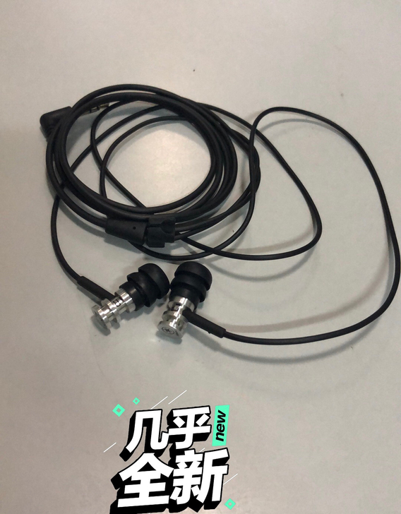 雅马哈耳机EPH-100，之前买来直播唱歌...