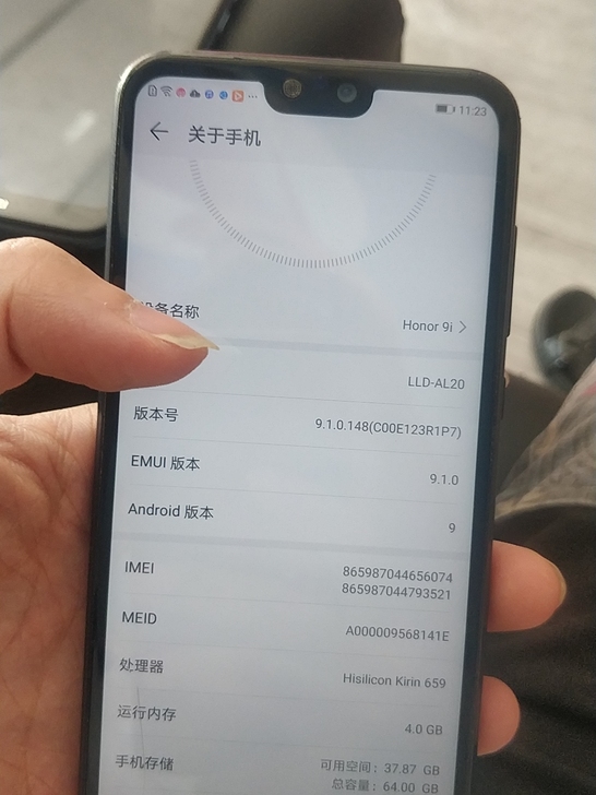 荣耀9i