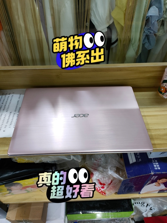 宏碁笔记本Acer蜂鸟Swift SF31...
