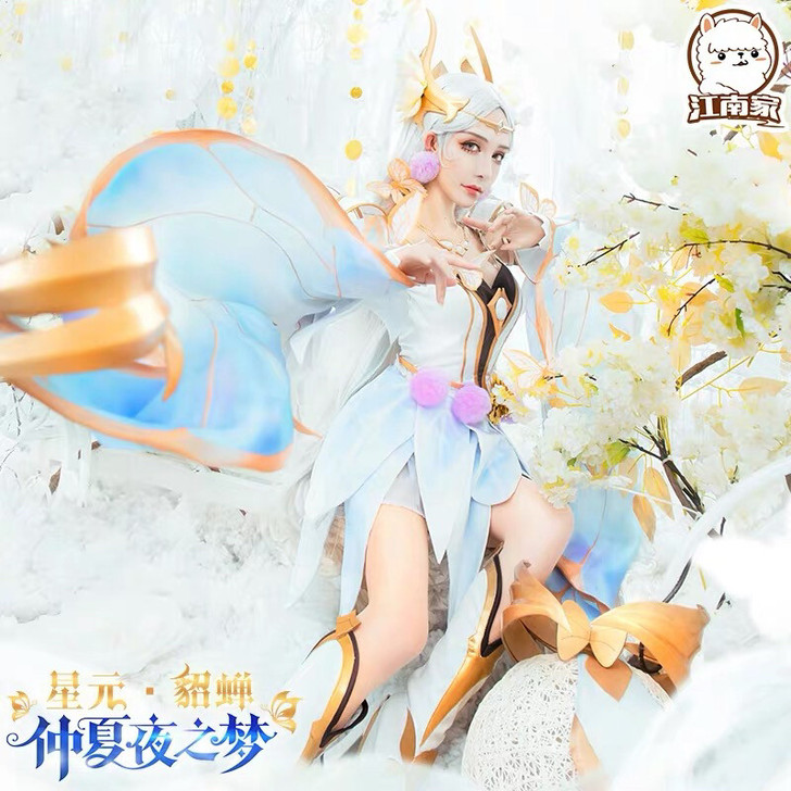江南家 仲夏夜之梦 貂蝉 cos 一套全新...