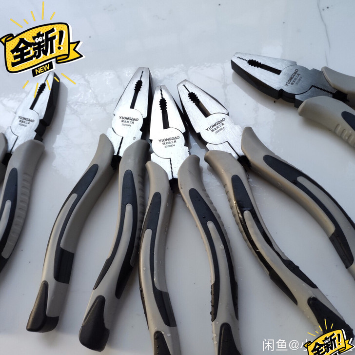 日本8寸钢丝钳工业级省力多功能手钳电工钳老...