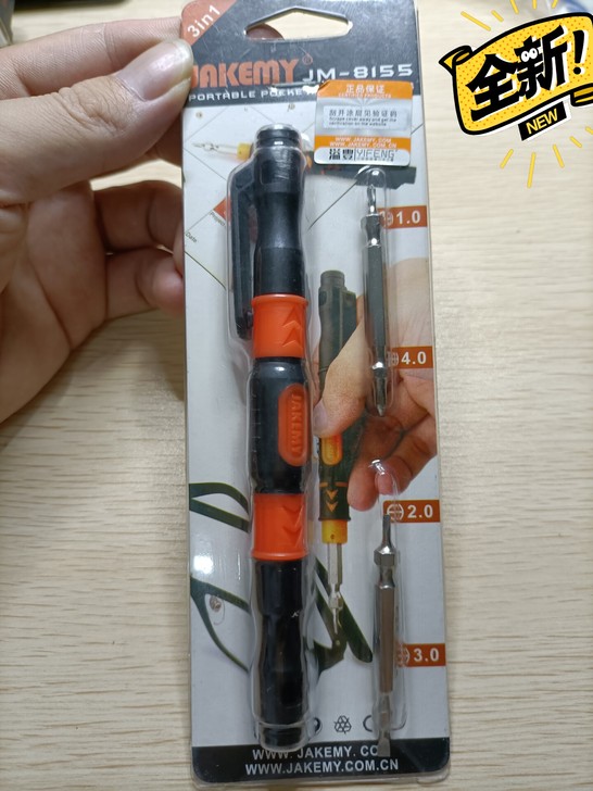 全新未用 便携式十字磁性公制眼镜维修小型螺...