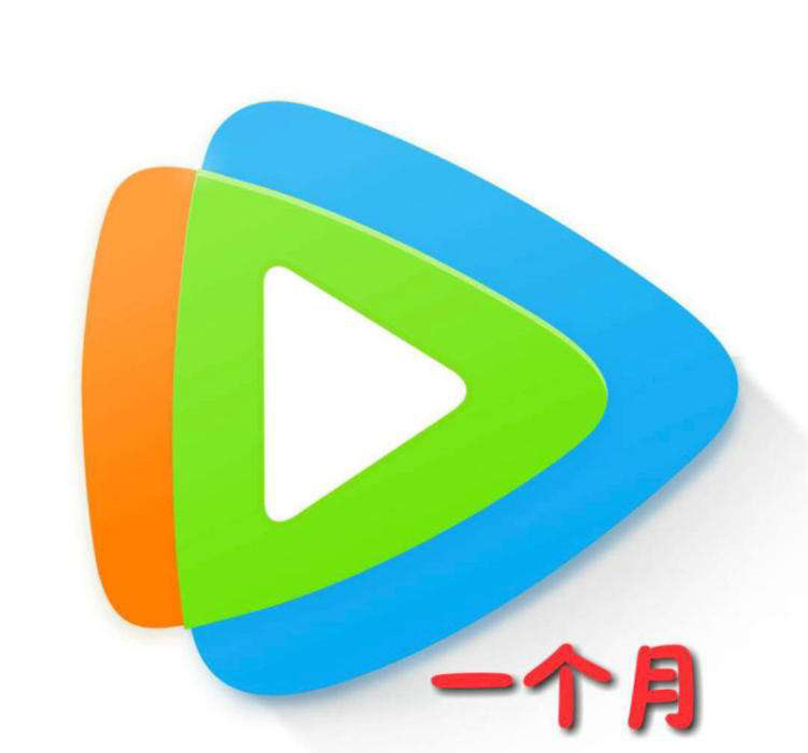 籐训玥咔现货直冲你账呺