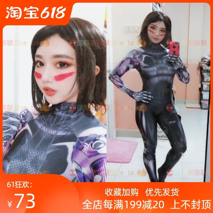 便宜处理了给钱就卖~捡到就是赚到衣服没有瑕...