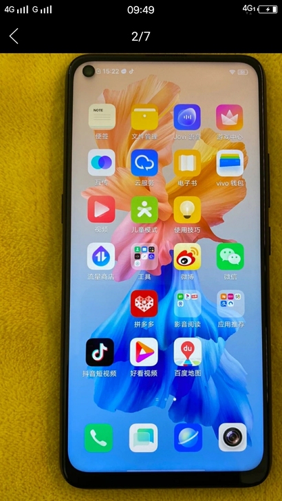 vivoz5x 8加128g 手机一手...