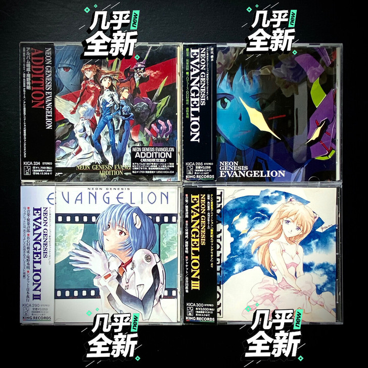 EVA新世纪福音战士原声音乐CD庵野秀明 ...