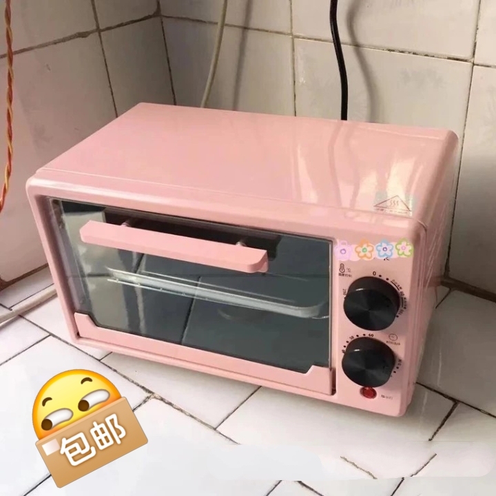【商超倒闭 全新烤箱 全部包邮处理】美的同...