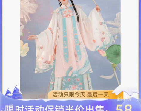 玉术一套 仅拍照穿一次 感兴趣的话点“我想...