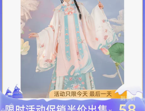 玉术【双鱼座】家的 几乎全新 爽快者半包