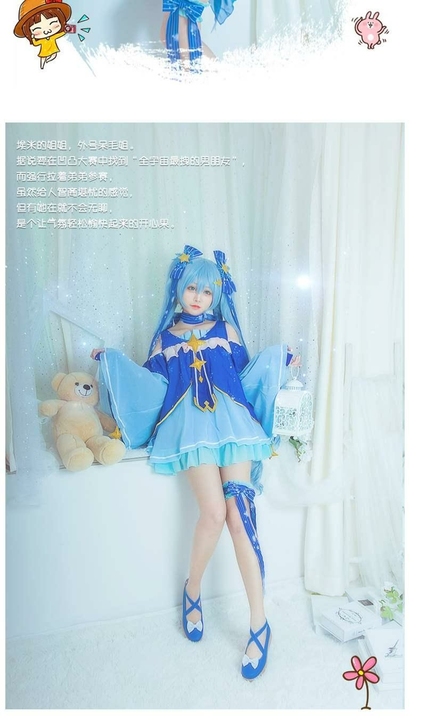 xd出星漫域家雪初音加兔子玩偶miku初音...