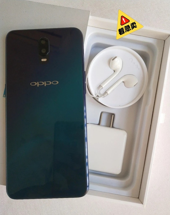 OPPOR17正品手机99新8G+256G...