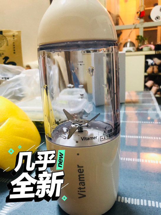 榨汁机，380ml，便宜出