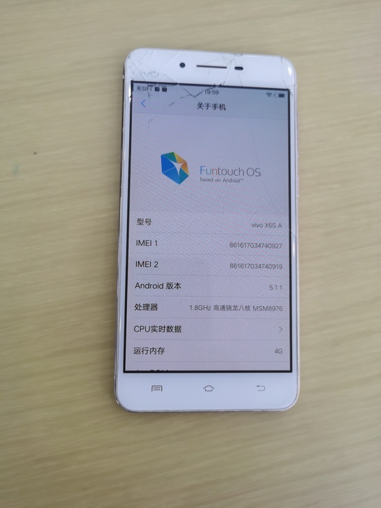 vivo x6s 4+128G内存 ...