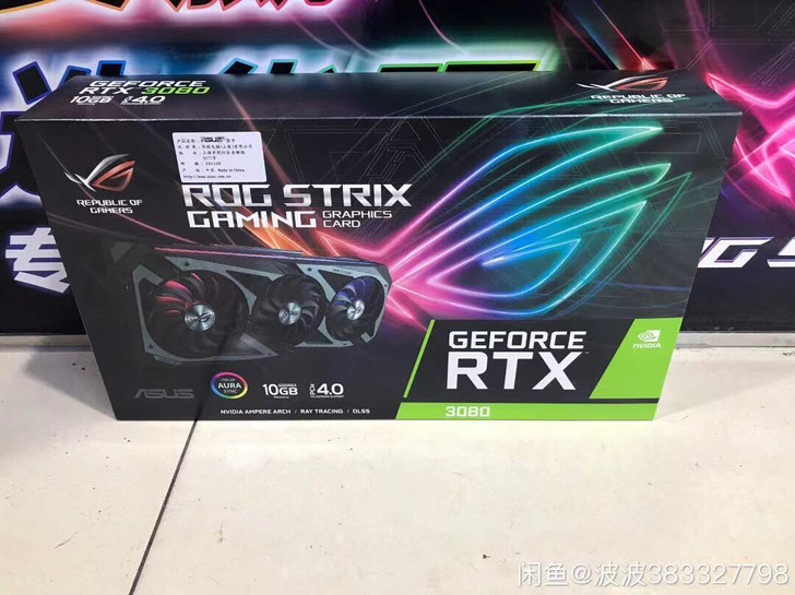 华硕3080猛禽 华硕3080猛禽 华硕R...