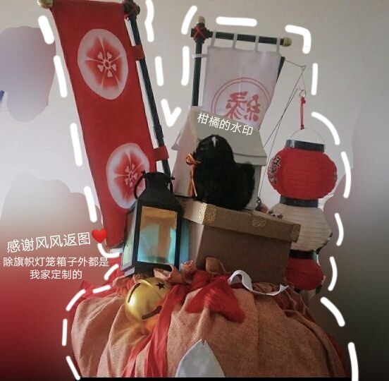 【定制接单】缘结神cos道具缘结神cos阴...