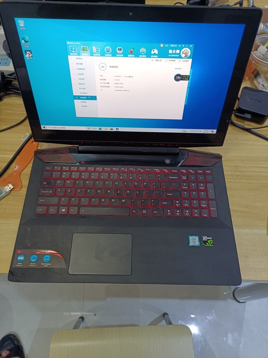 联想拯救者Y700-15ISE 部落版 拯...