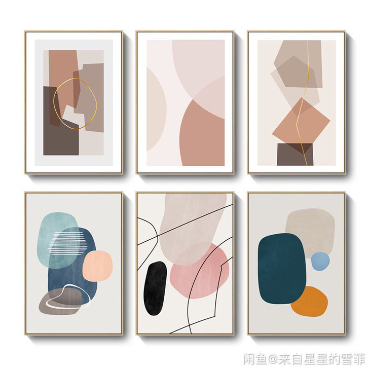 北欧装饰画卧室装饰画简约挂画酒店公寓装饰画...
