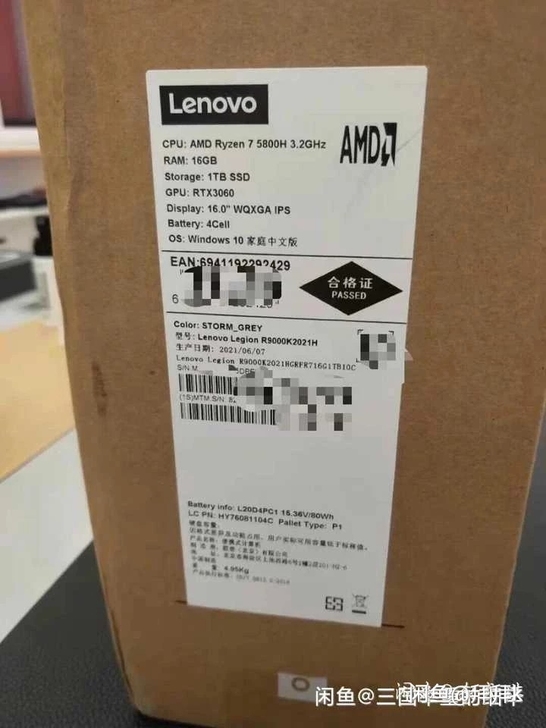 正品联想拯救者R9000K