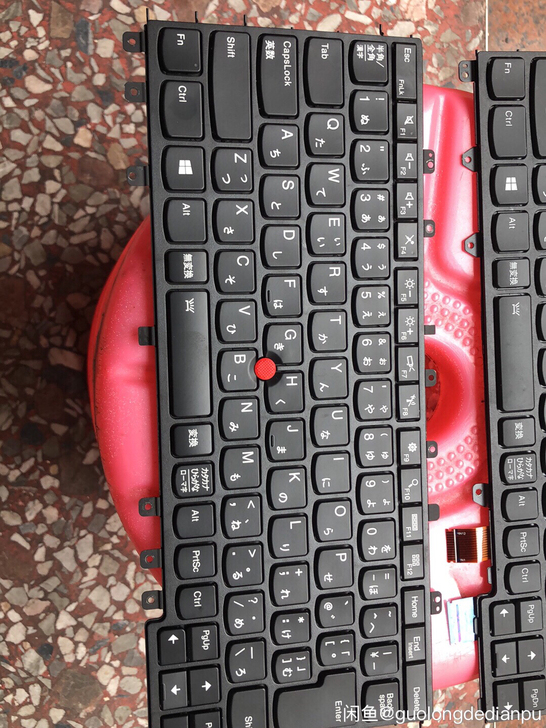 Thinkpad联想 Yoga260 yo...